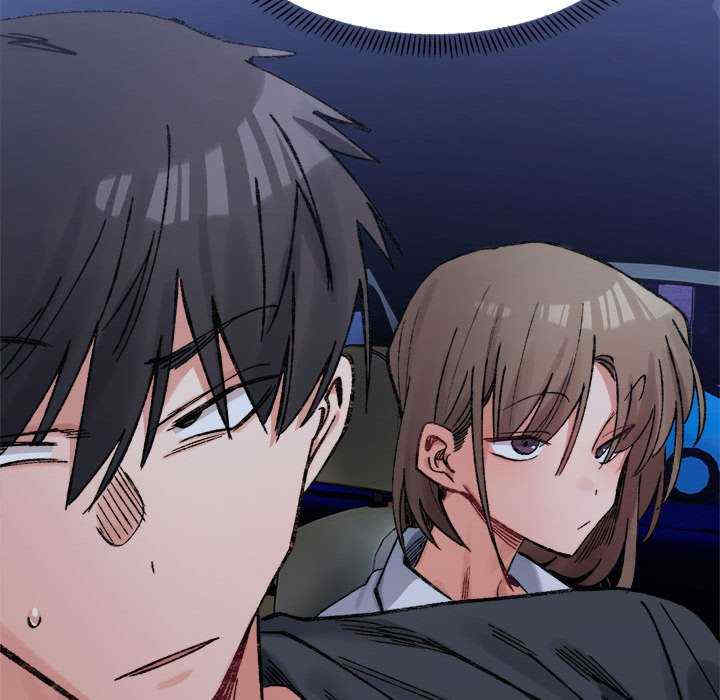 微妙关系/超微妙关系