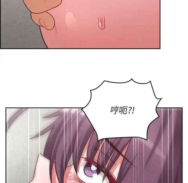 这公司归我了/这家公司归我管