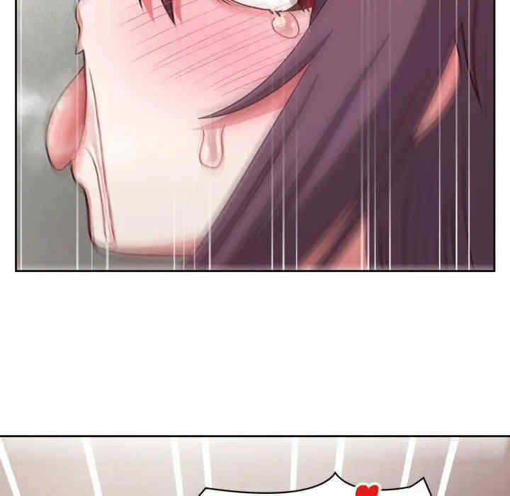 这公司归我了/这家公司归我管