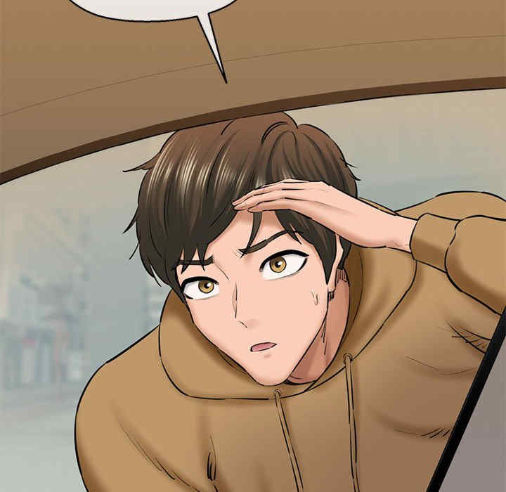 我的拉拉队宝贝/我的拉拉队美眉