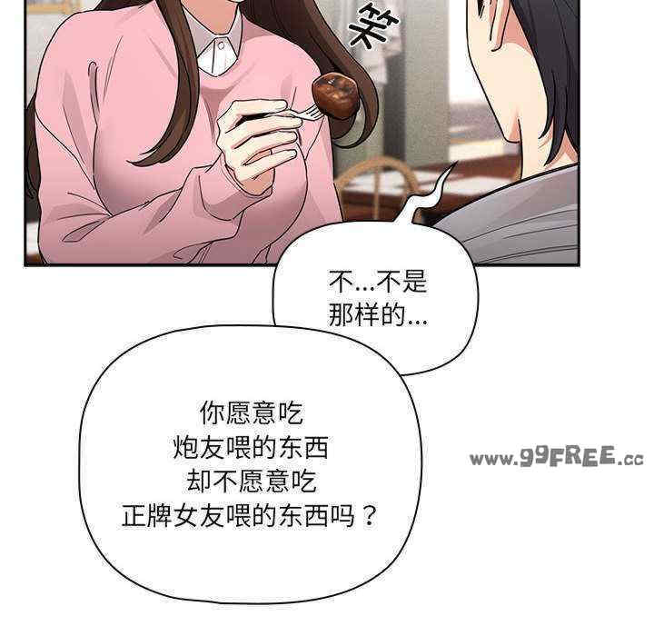 疫情期间的家教生活/疫情下的家教生活