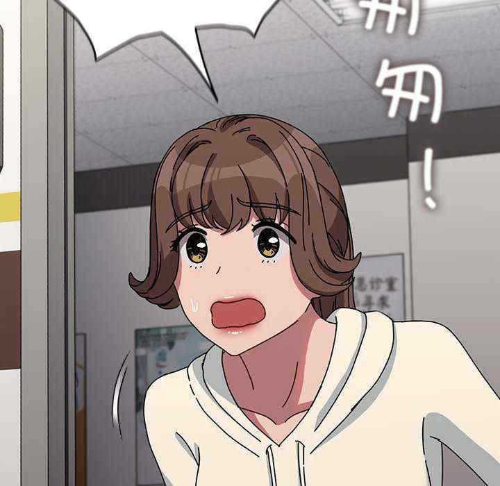 赘婿要通吃/我家的赘婿大人