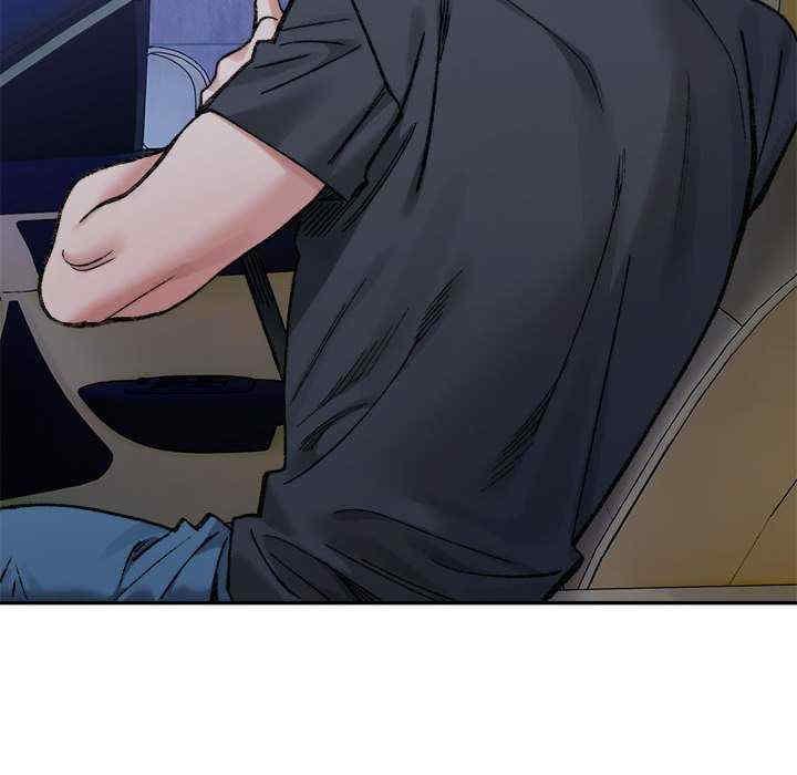 微妙关系/超微妙关系