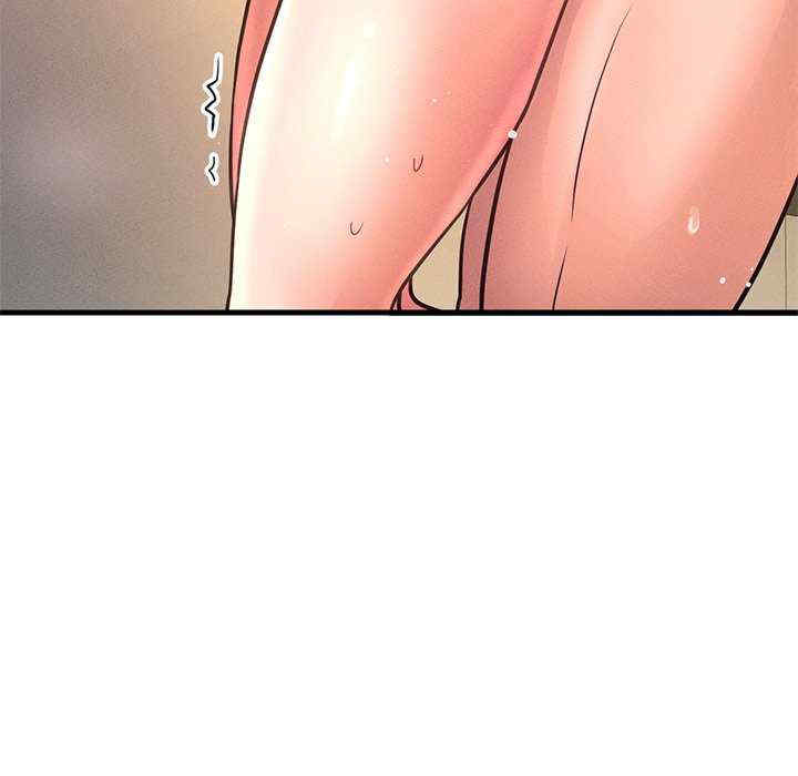 我的女王/让人火大的她