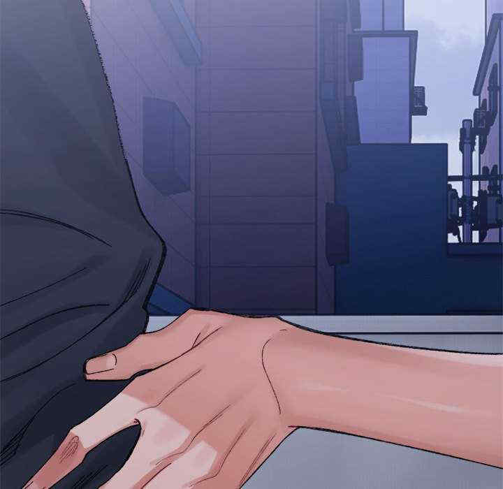 微妙关系/超微妙关系