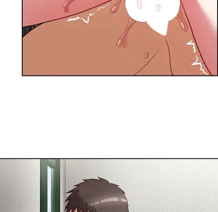 这公司归我了/这家公司归我管