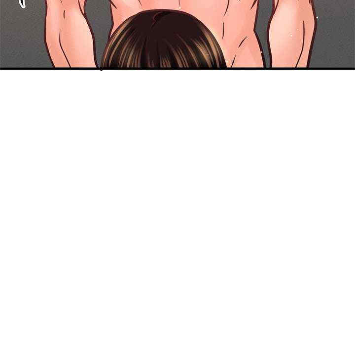 我的女王/让人火大的她