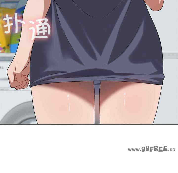 我靠升级逆袭成为大师/我爽爽升级