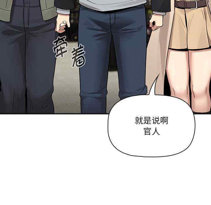 疫情期间的家教生活/疫情下的家教生活