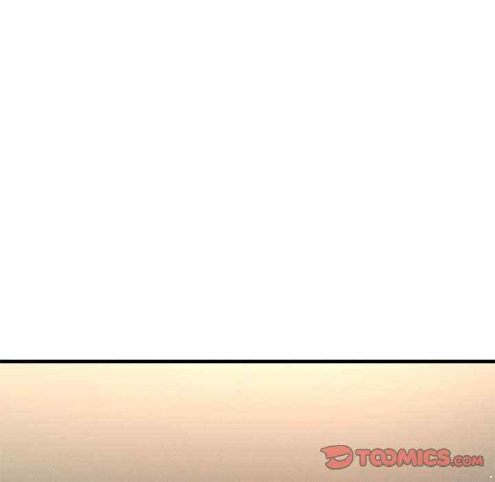 我的女王/让人火大的她