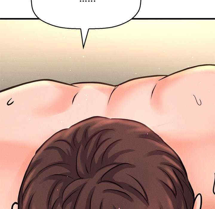 我的女王/让人火大的她