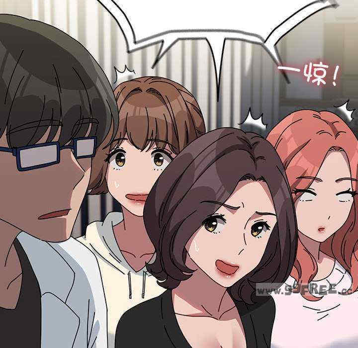 赘婿要通吃/我家的赘婿大人