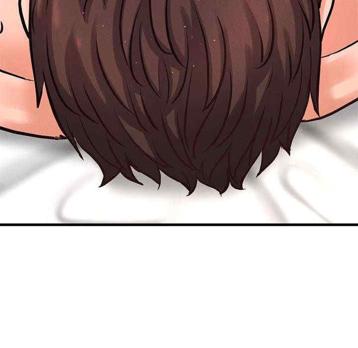 我的女王/让人火大的她