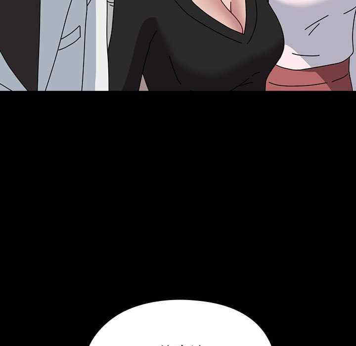 赘婿要通吃/我家的赘婿大人