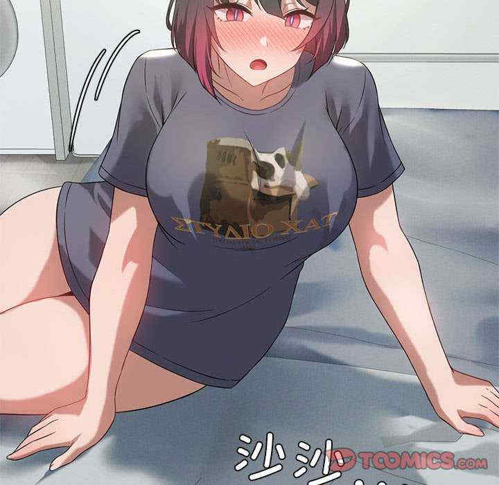 我靠升级逆袭成为大师/我爽爽升级