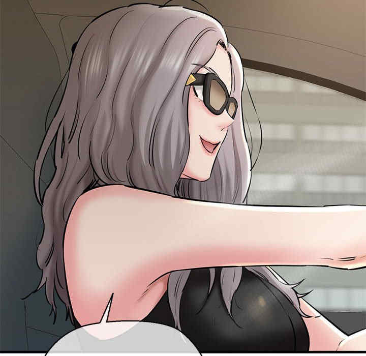 我的拉拉队宝贝/我的拉拉队美眉