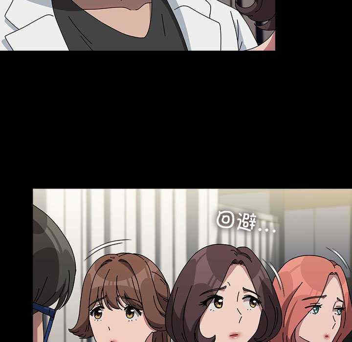 赘婿要通吃/我家的赘婿大人