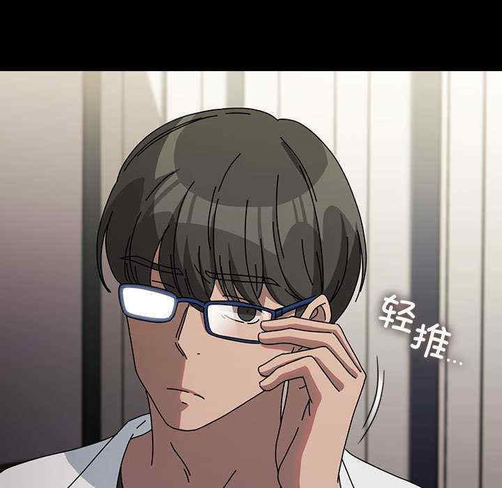 赘婿要通吃/我家的赘婿大人