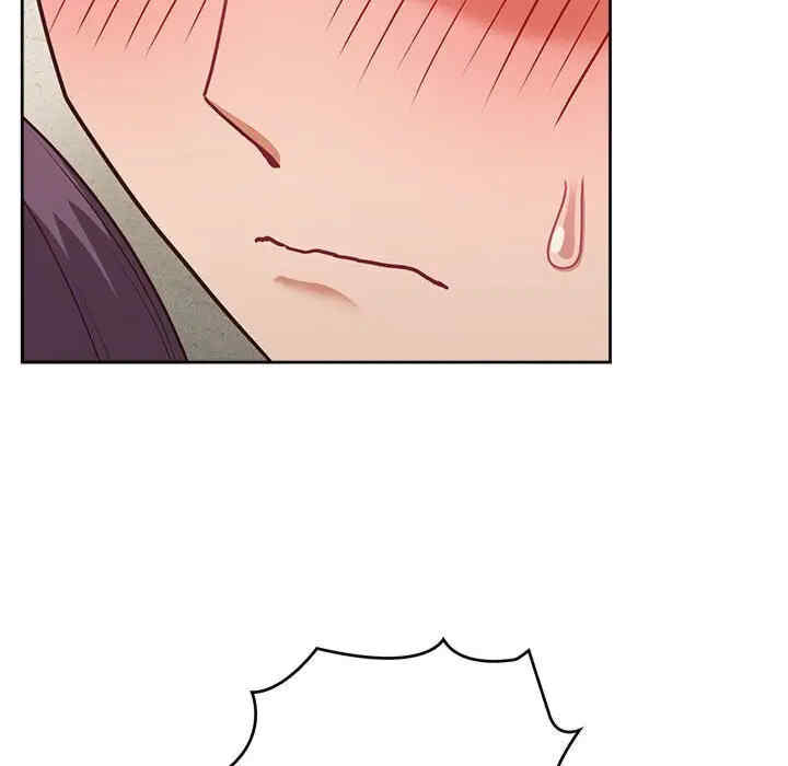 这公司归我了/这家公司归我管