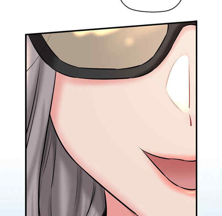 我的拉拉队宝贝/我的拉拉队美眉