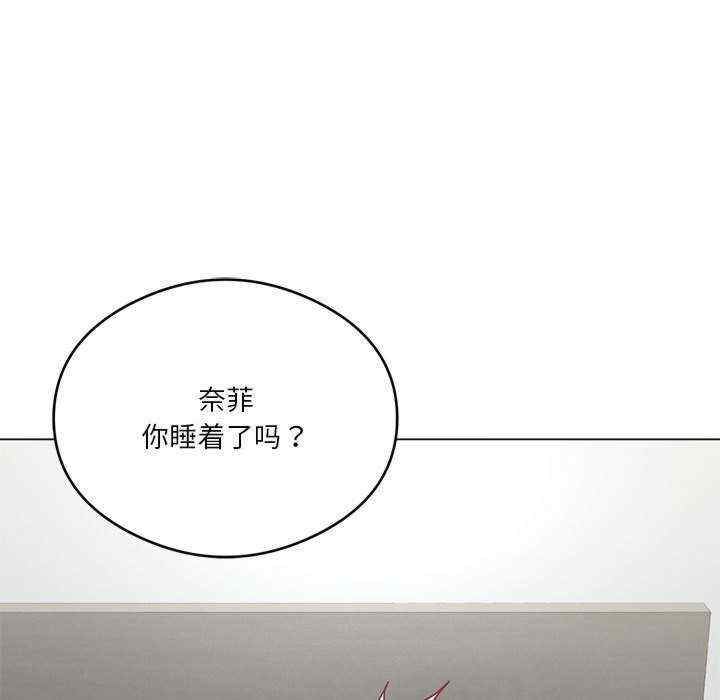 我靠升级逆袭成为大师/我爽爽升级