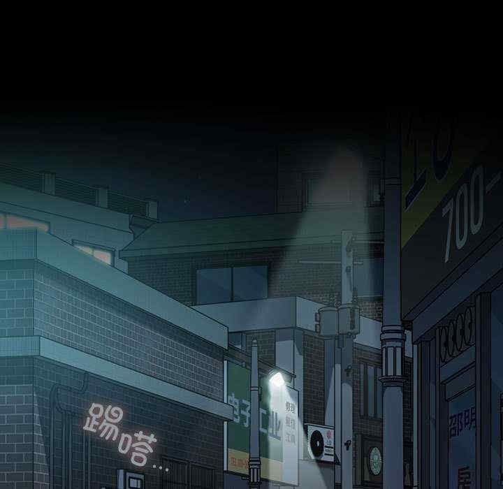 赘婿要通吃/我家的赘婿大人