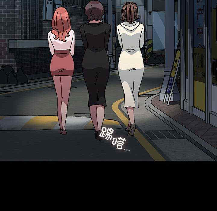 赘婿要通吃/我家的赘婿大人