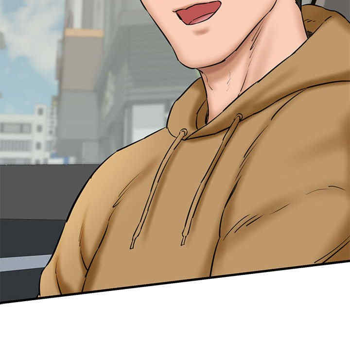 我的拉拉队宝贝/我的拉拉队美眉