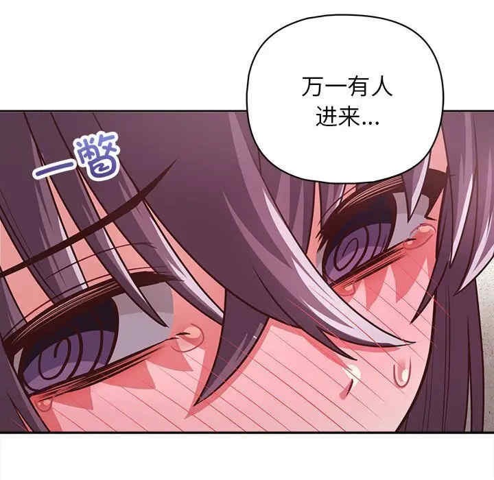 这公司归我了/这家公司归我管