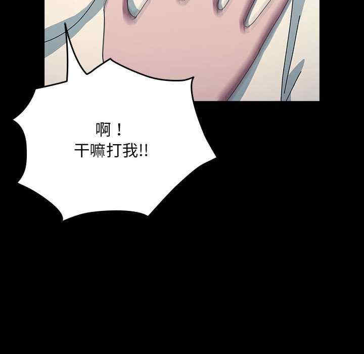 赘婿要通吃/我家的赘婿大人