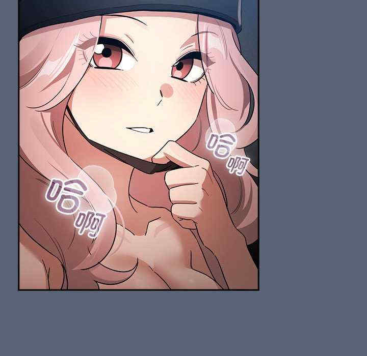 疫情期间的家教生活/疫情下的家教生活