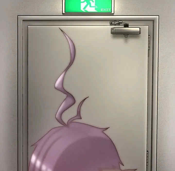 这公司归我了/这家公司归我管