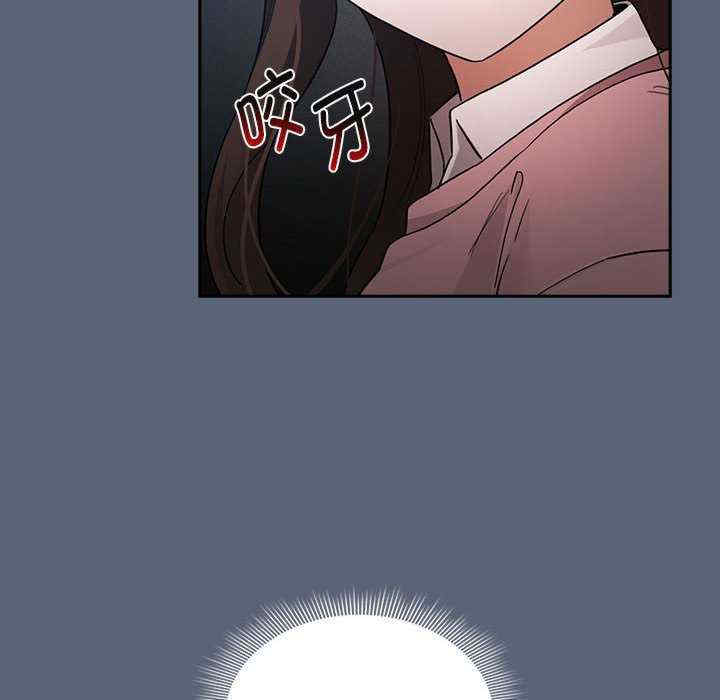 疫情期间的家教生活/疫情下的家教生活