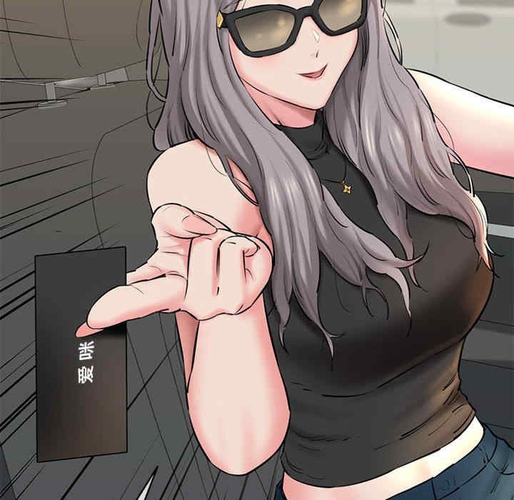 我的拉拉队宝贝/我的拉拉队美眉