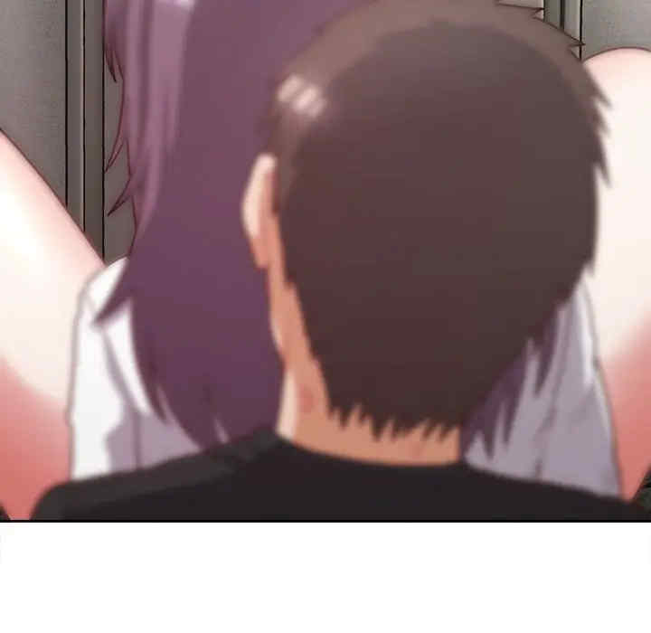 这公司归我了/这家公司归我管