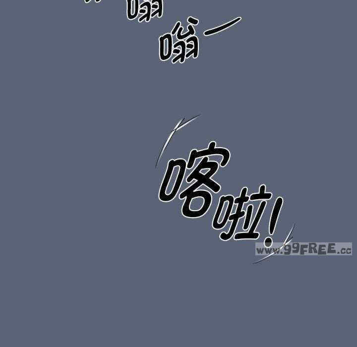 疫情期间的家教生活/疫情下的家教生活