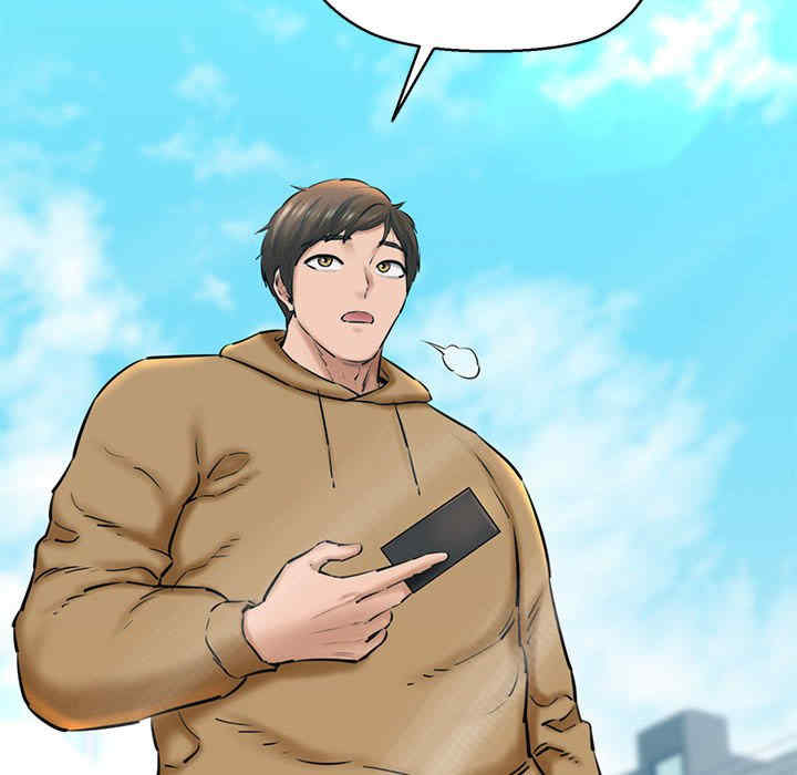 我的拉拉队宝贝/我的拉拉队美眉