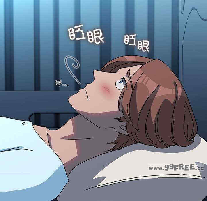 赘婿要通吃/我家的赘婿大人