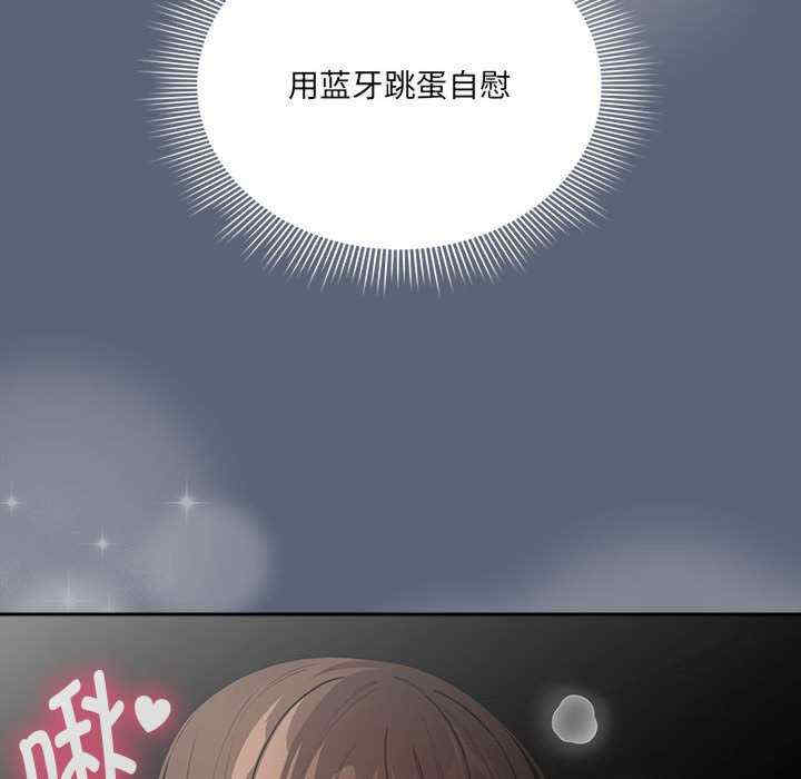 疫情期间的家教生活/疫情下的家教生活