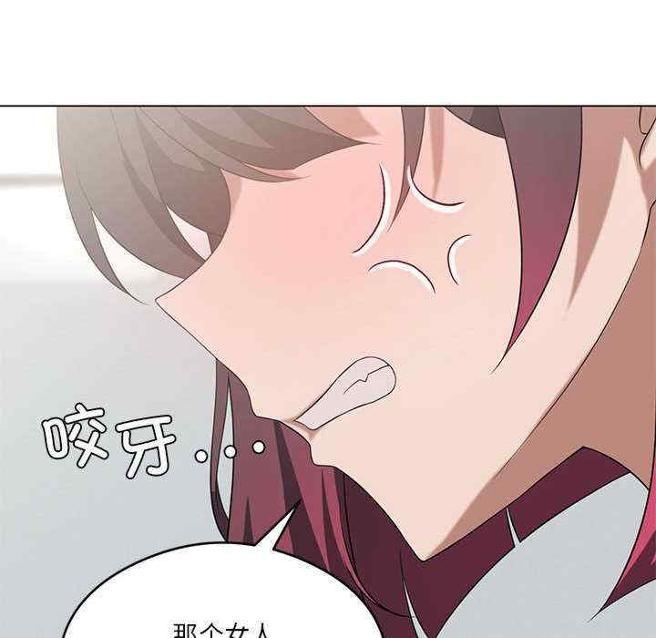 我靠升级逆袭成为大师/我爽爽升级