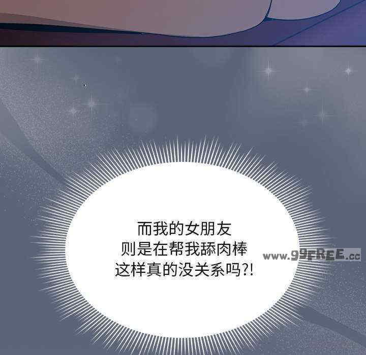 疫情期间的家教生活/疫情下的家教生活