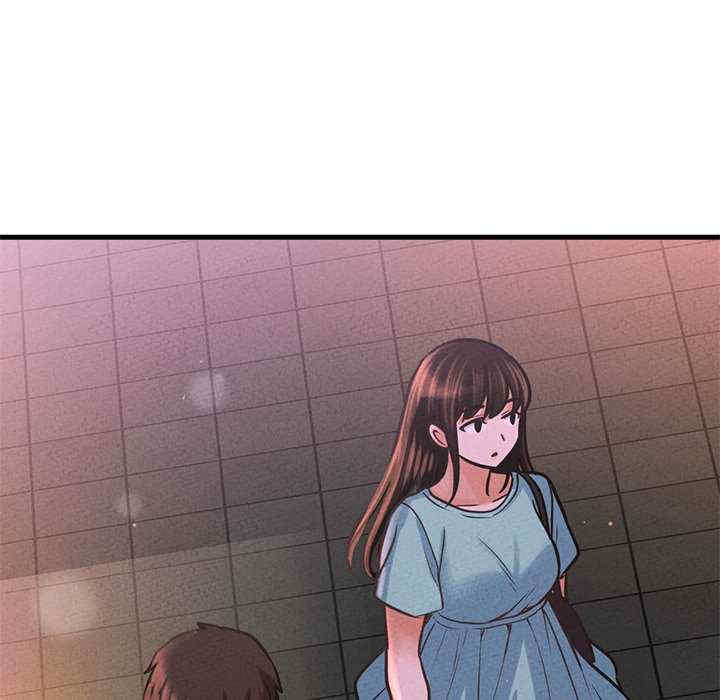 我的女王/让人火大的她