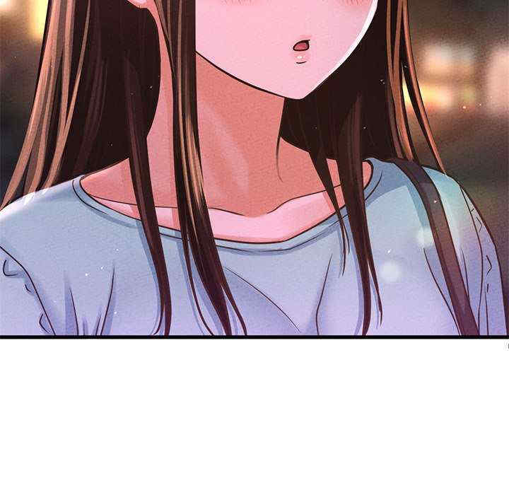 我的女王/让人火大的她