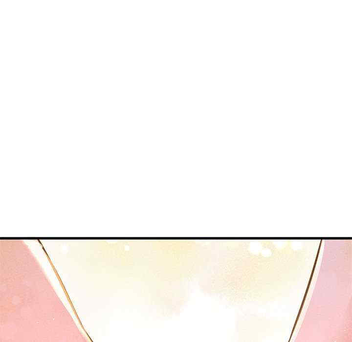 我的女王/让人火大的她