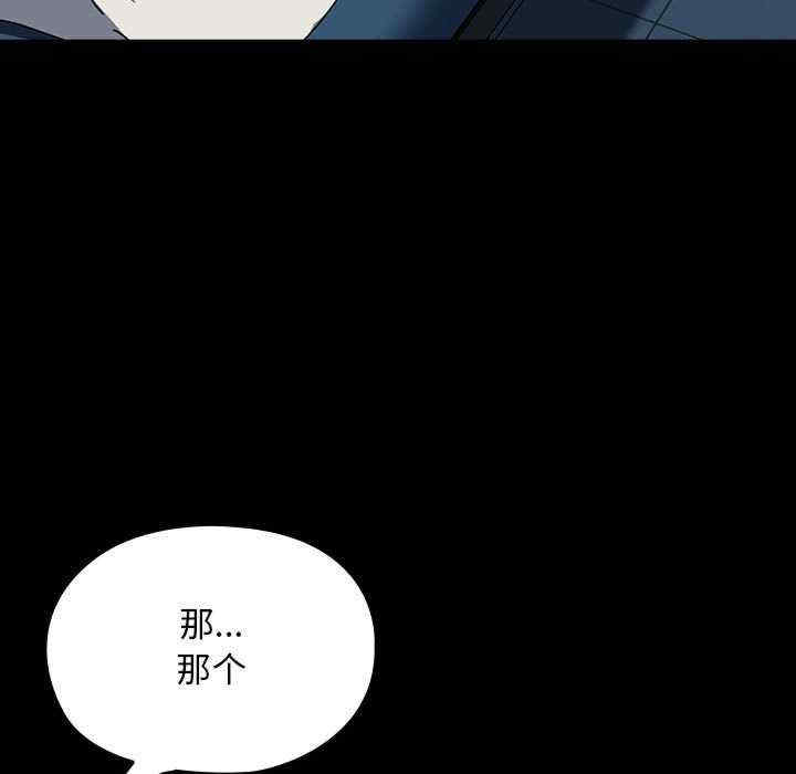 赘婿要通吃/我家的赘婿大人