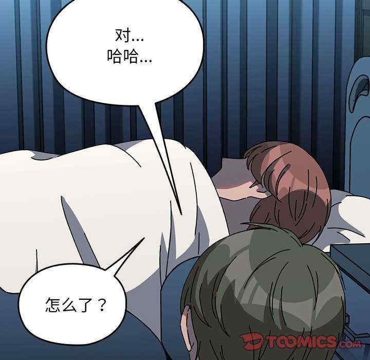 赘婿要通吃/我家的赘婿大人