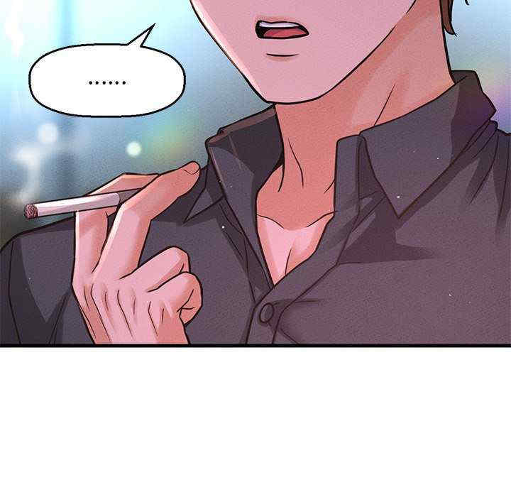 我的女王/让人火大的她