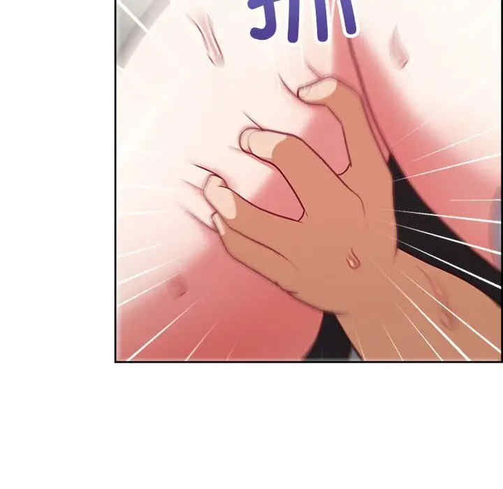 这公司归我了/这家公司归我管