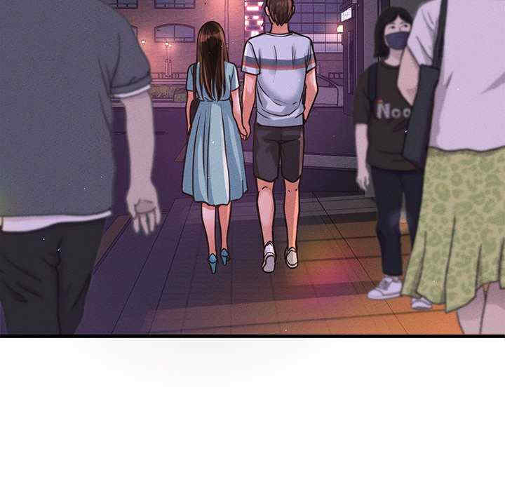 我的女王/让人火大的她