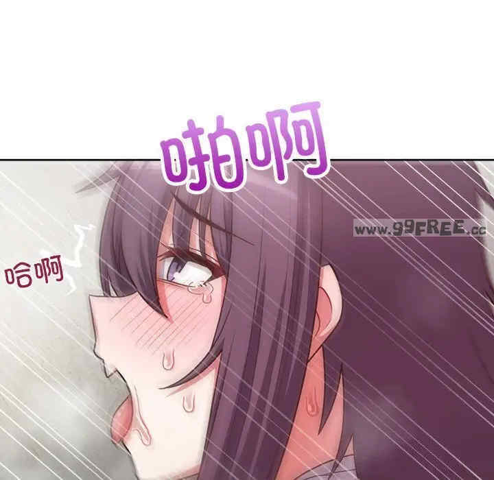 这公司归我了/这家公司归我管